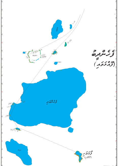 ފޯޅަވަހި އަތޮޅުތަކާއި ރަށްތަކުގެ ޗާޓެއް. ޗާޓު އެކުލަވާލެއްވީ . ރެޓަޔަރޑް މޭޖަރ އަހްމަދު ނައީމް