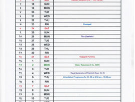 Monthly Calendar of Kartik 2077
