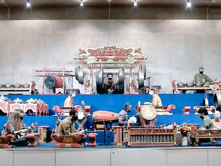 Gamelan Crack  Download [Latest 2022]