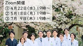 作成サンプル素材 (3).png