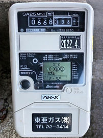 プロパンガスガスメーターの画像
