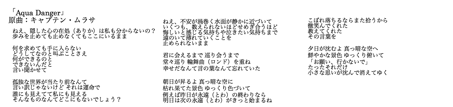 Awakeninghope Variable Museum