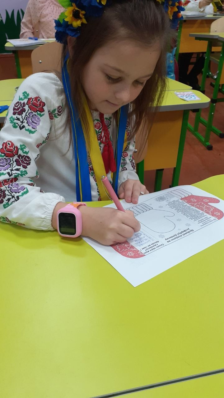 2 клас рукавичка
