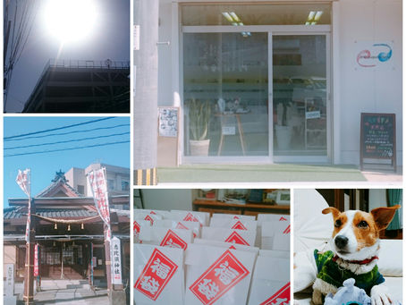 明けましておめでとうございます