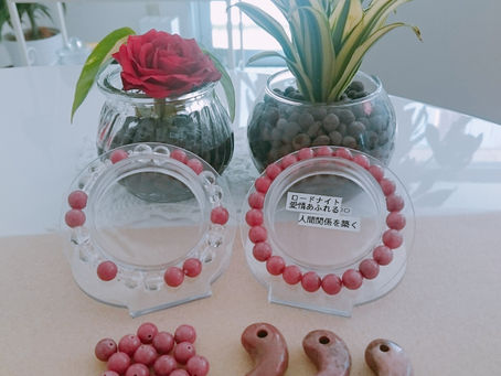 後1週間に💓🎶