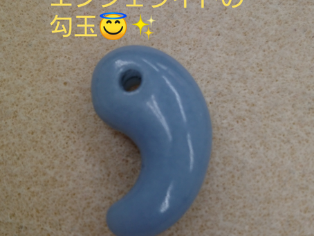 可愛いエンジェライト😇