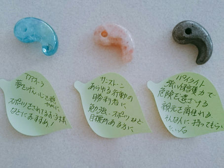 卒業おめでとうございます🎉✨😆✨🎊