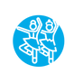 WHDC_Dancers_Icon_onTurquoise.png