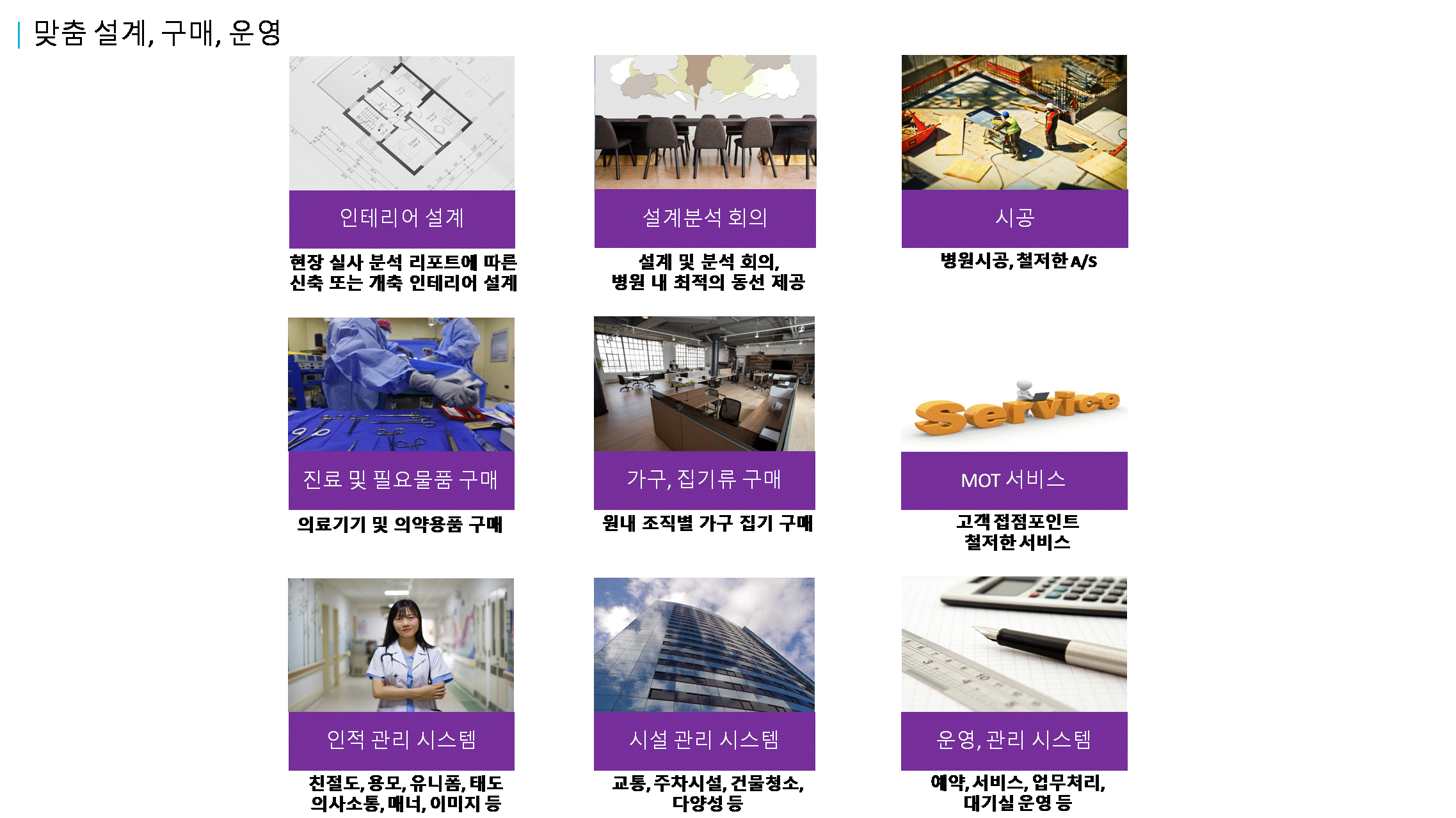 슬라이드1.GIF