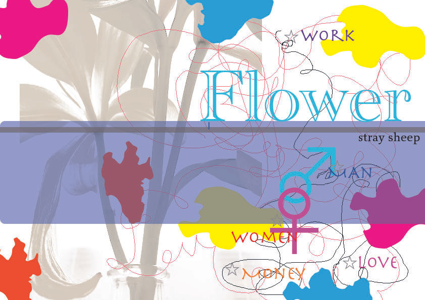 flower01_men.jpg