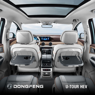 elektrické sedadlá Dongfeng