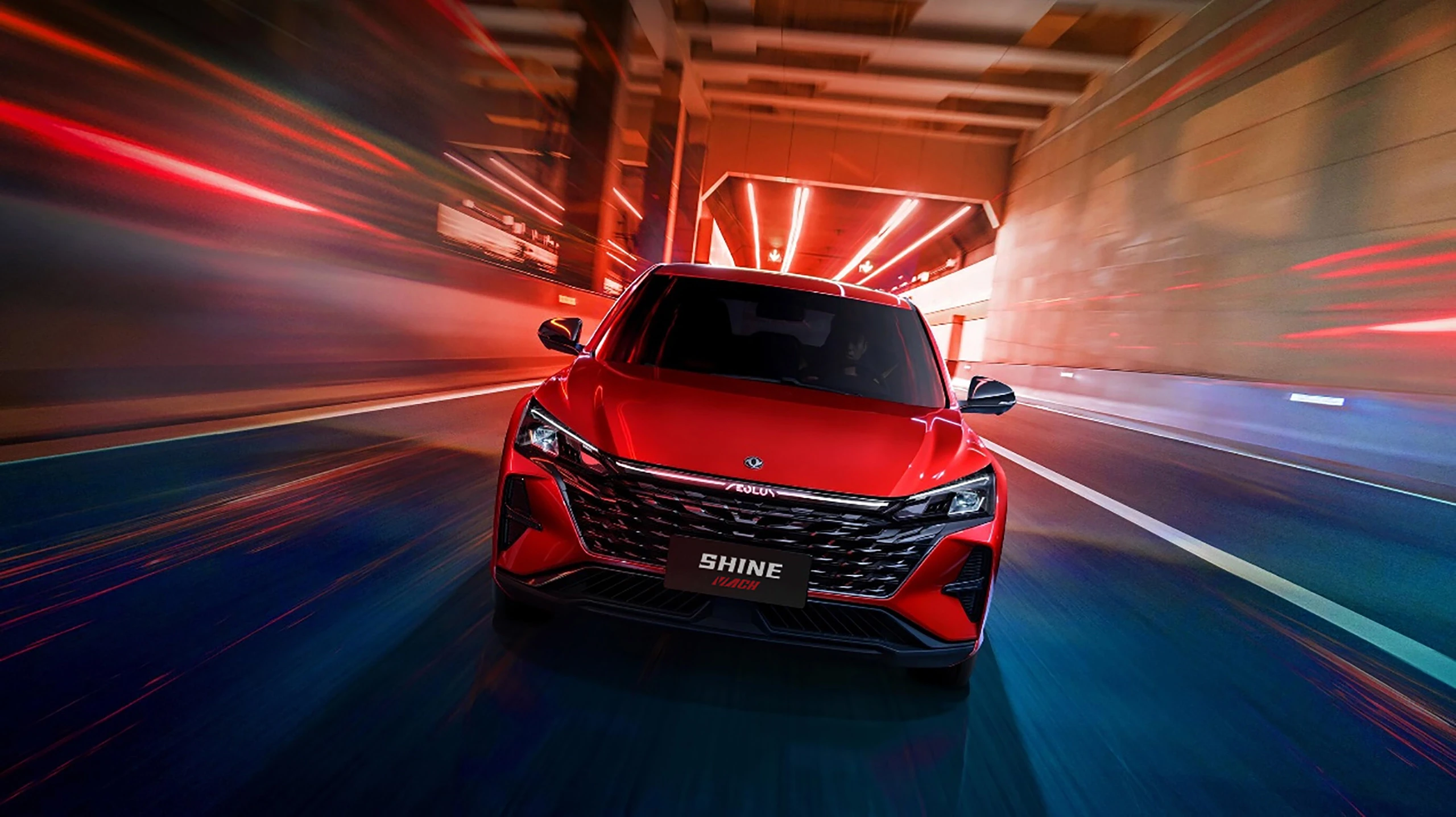 Dongfeng shine