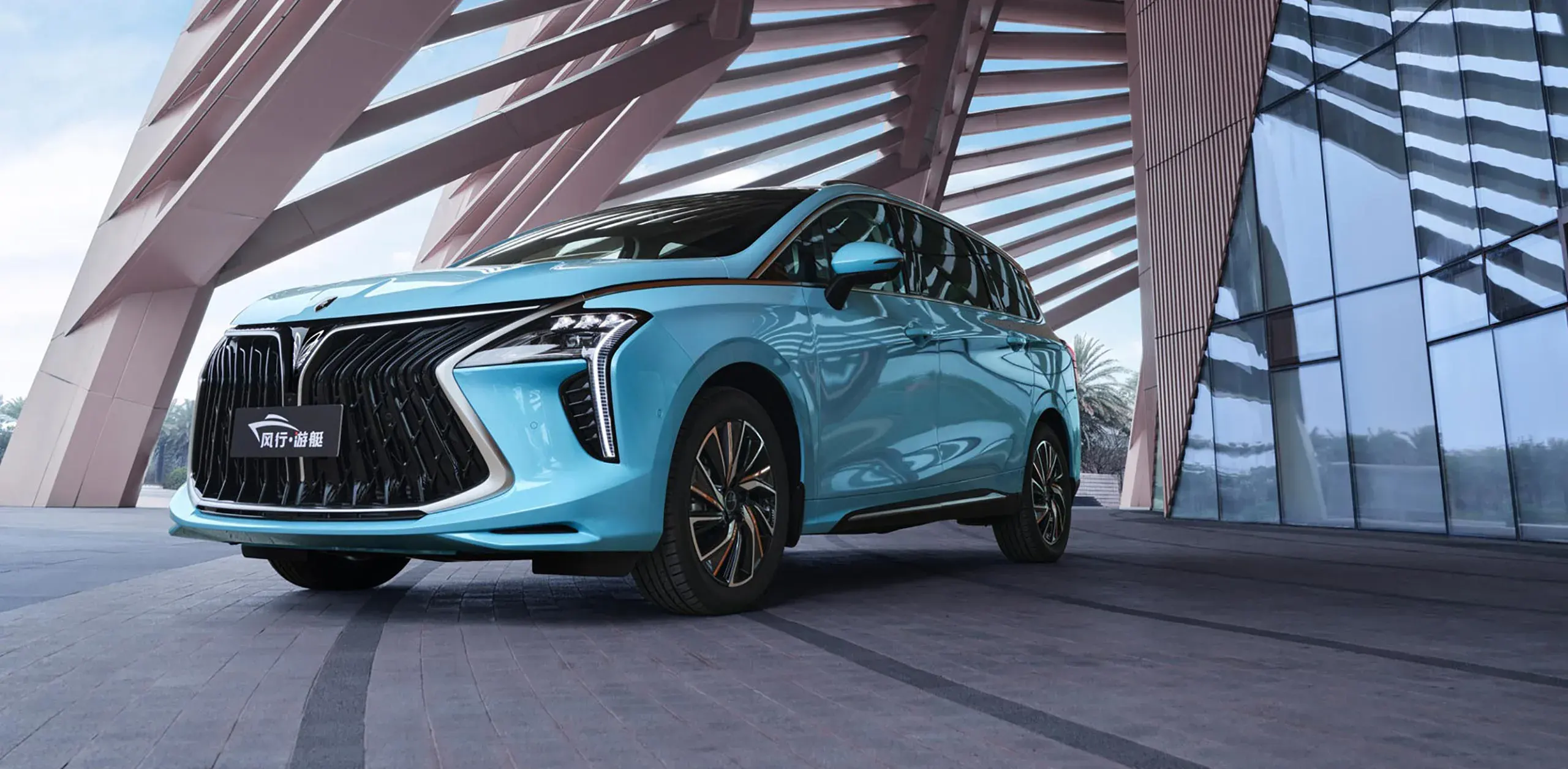 Dongfeng u-tour
