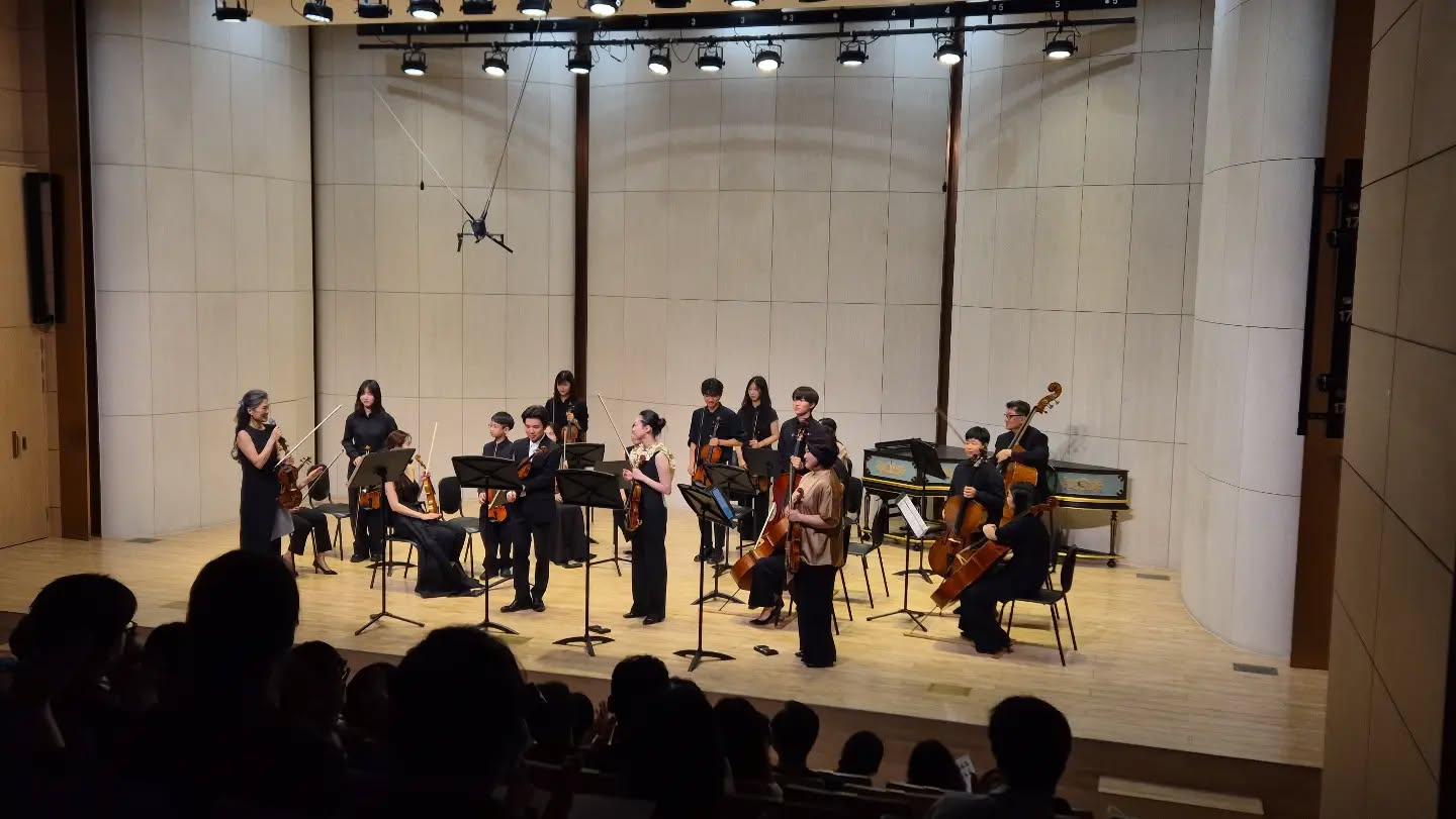 청소년 챔버 공연1