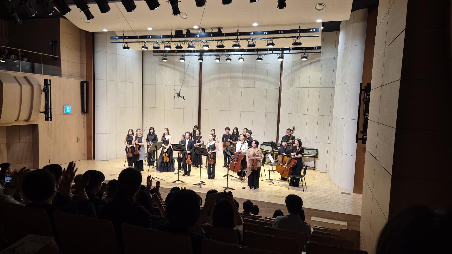 청소년 챔버 공연 2