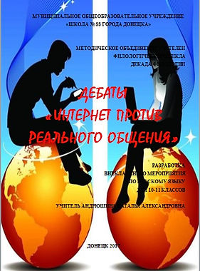 Андрюшина — копия.jpg