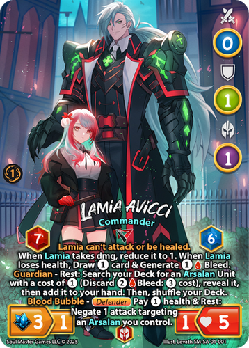 Commander Deck Lamia Avicci 1st Edition | Soul Masters TCG