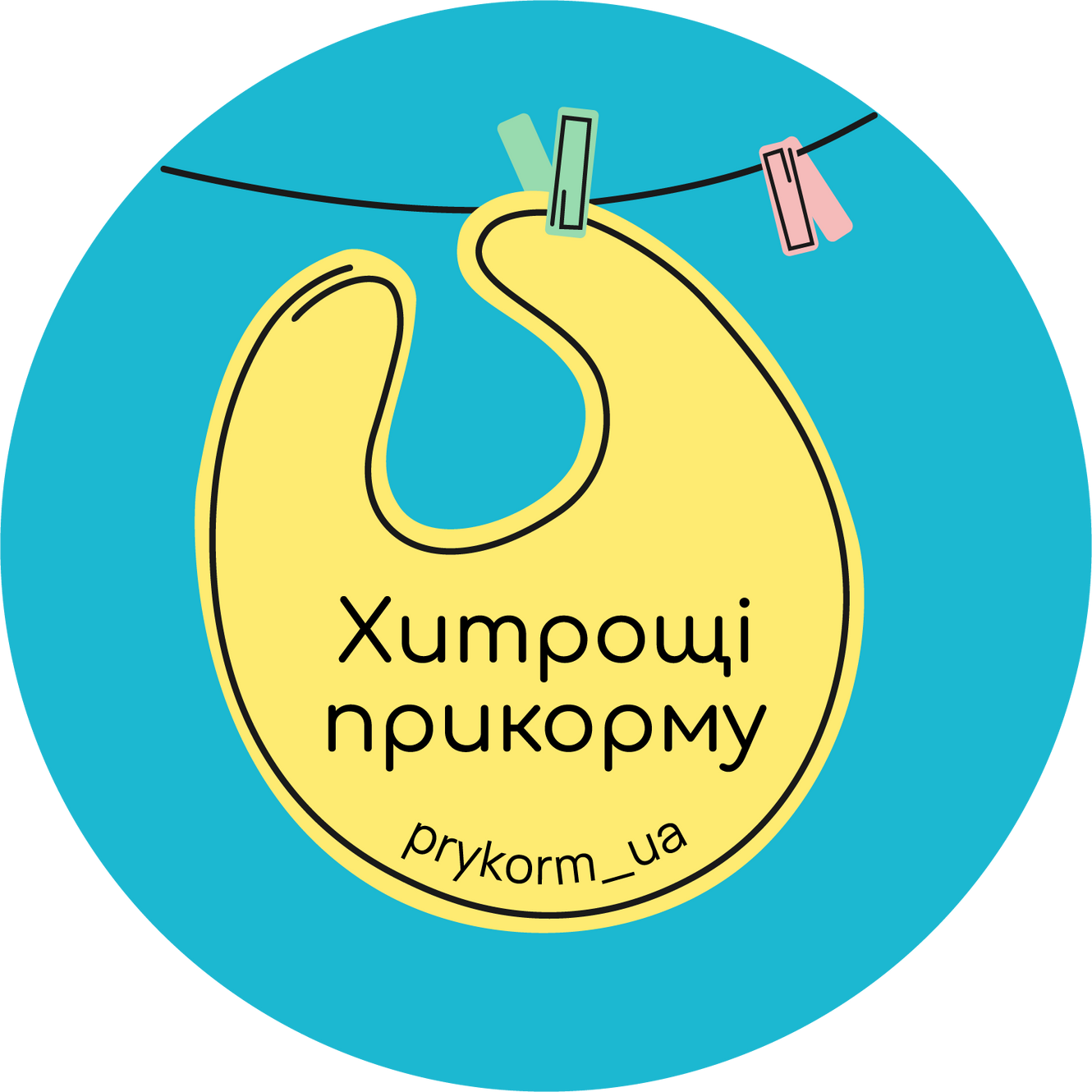 prykorm_ua | Хитрощі прикорму