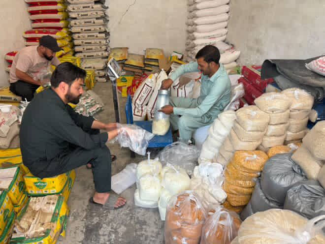 PHOTO-2025-08-25-14-53-04