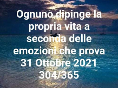 IL QUADRO DELLA NOSTRA VITA