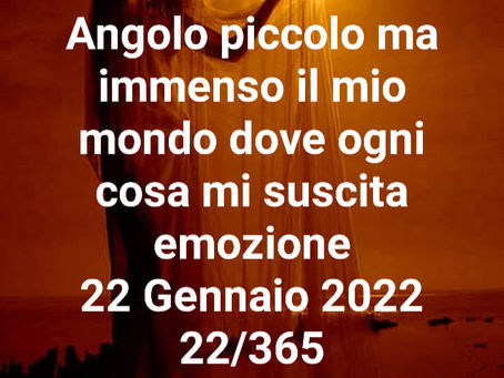 PANORAMA INFINITO