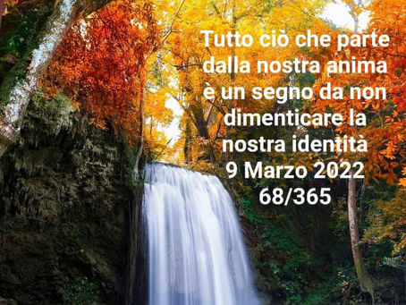 TU DENTRO DI ME