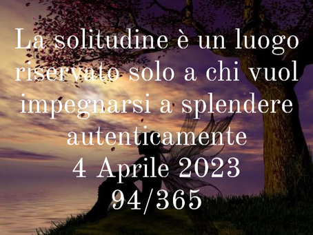 STANZA DEL NOSTRO CUORE