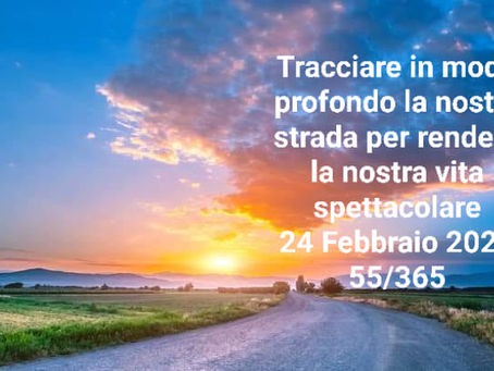 LA STRADA E' INNANZI A NOI 