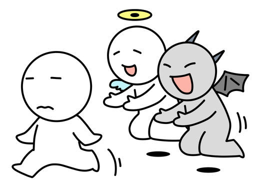 天使と悪魔、それから仏さん