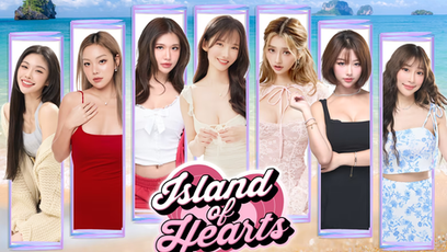 Review: Island Of Hearts