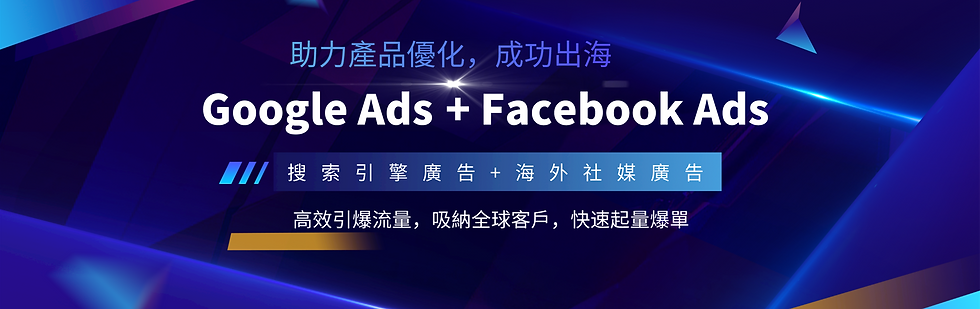 點擊了解更多
