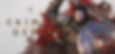 Game art for Crimson Desert featuring a gritty male warrior with blue face paint holding a sword and shield, set against a white and blood-red background.