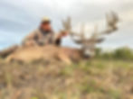 Kansas Trophy Whitetail Hunting Ranch