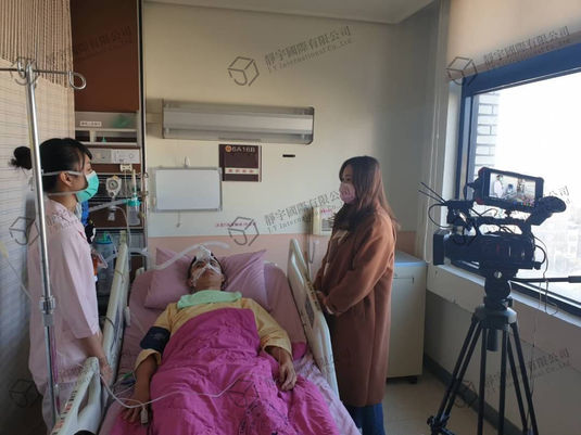 成大醫院─睡眠呼吸中止症之術後衛教影片