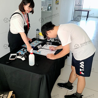 醒吾科技大學數位設計系舉辦「電競人才培育課程規畫師資研習班」研習活動,認識電競人才的世界