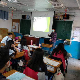 智光商工將資訊科技融入至餐飲課程中,增加學生的學習興趣與提升學習動機