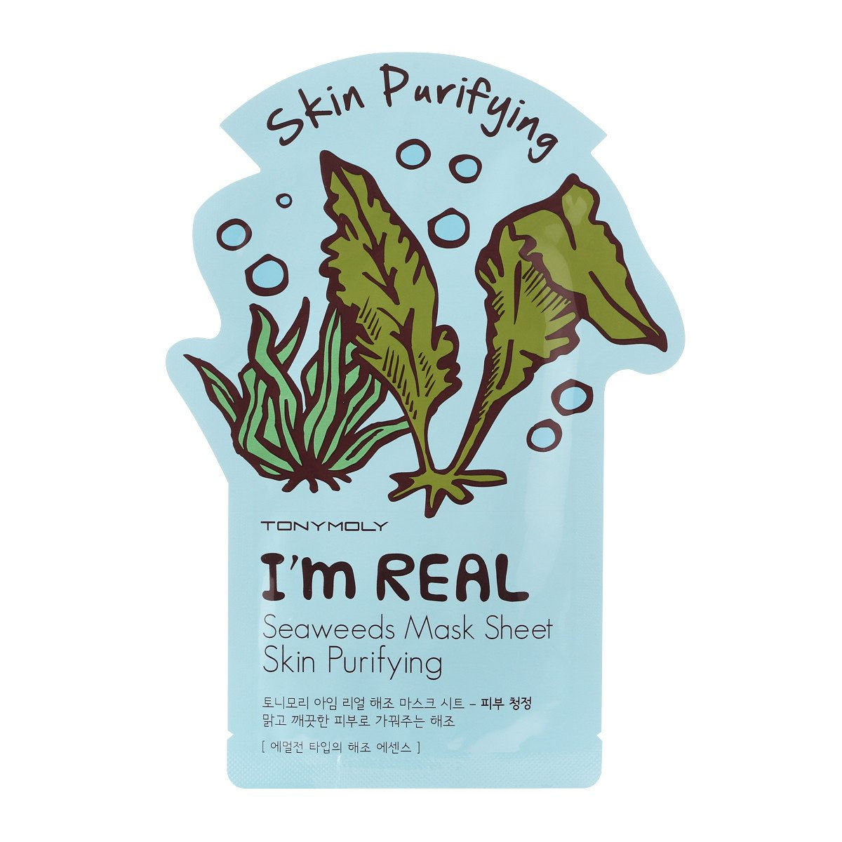 ( 10PCS) I AM SEAWEEDS MASK SHEET - PURIFYING