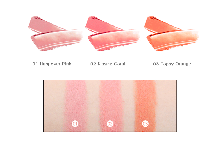 Thumbnail: Spoiler Blush Stick 01