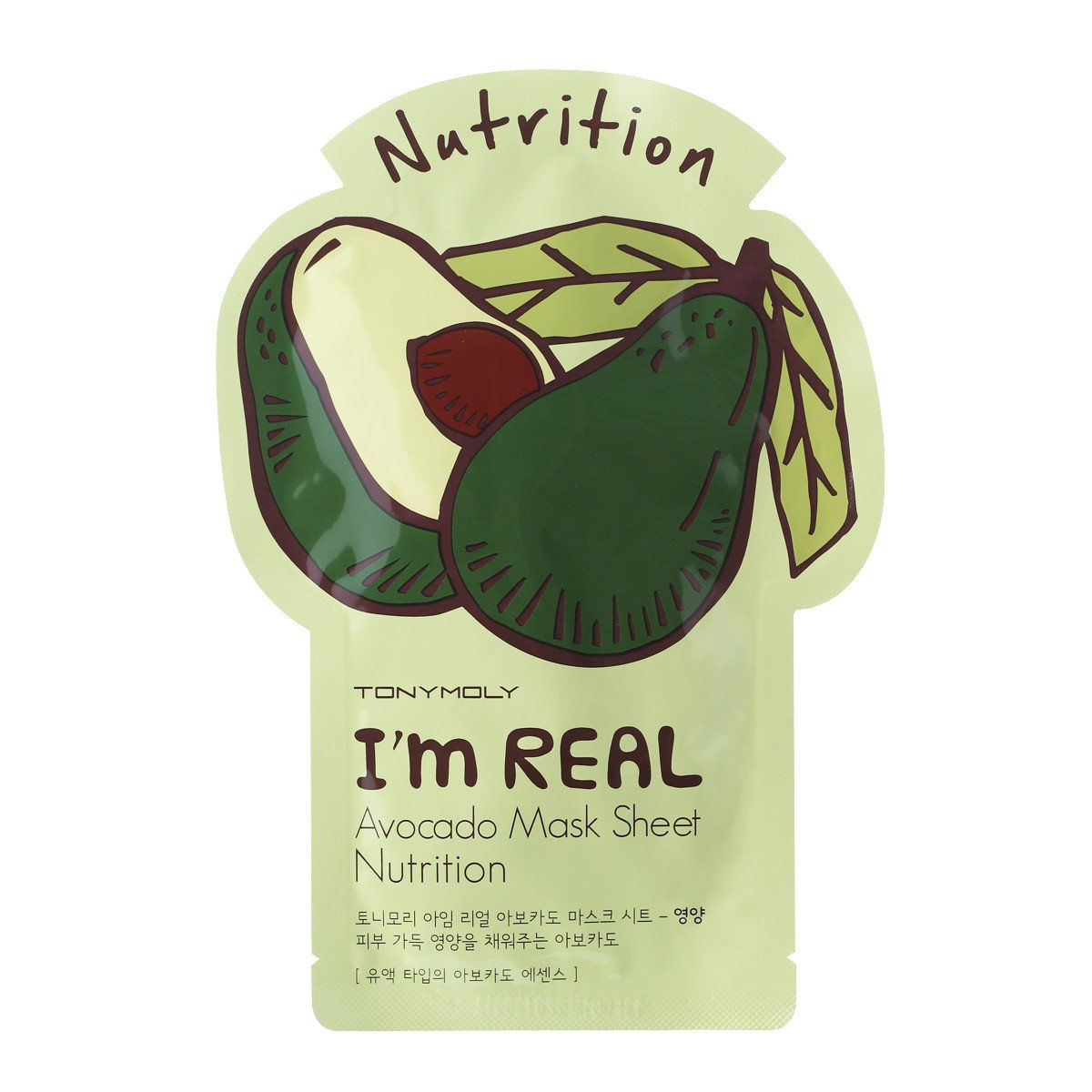 ( 10PCS) I AM AVOCADO MASK SHEET - NUTRITION