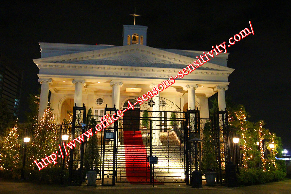 ベイサイド迎賓館 横浜