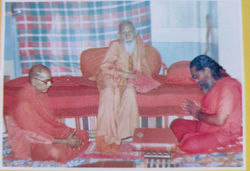 दुर्लभ स्मृतियाँ