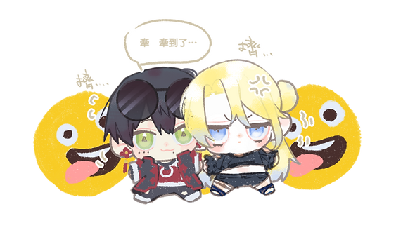 PlurkCoins_A-2.png