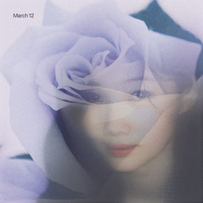 March 12 - How we love(우리가 사랑하는 방식)