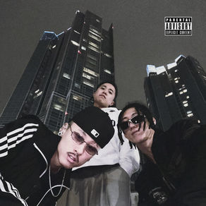 컬리 (Curlly), H4NYang (한양), Hway6-전망 좋은 집