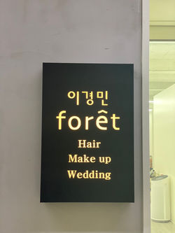 KakaoTalk_20210713_171514429