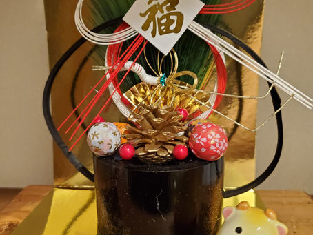 🎍謹賀新年2021🎍