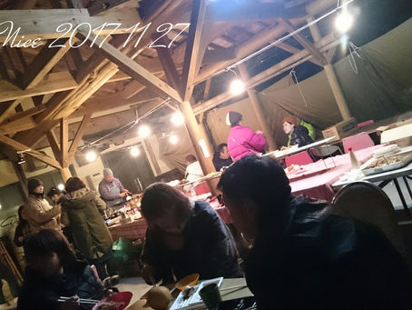 阿波 Bar Night