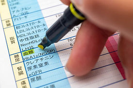 生活習慣病への対応