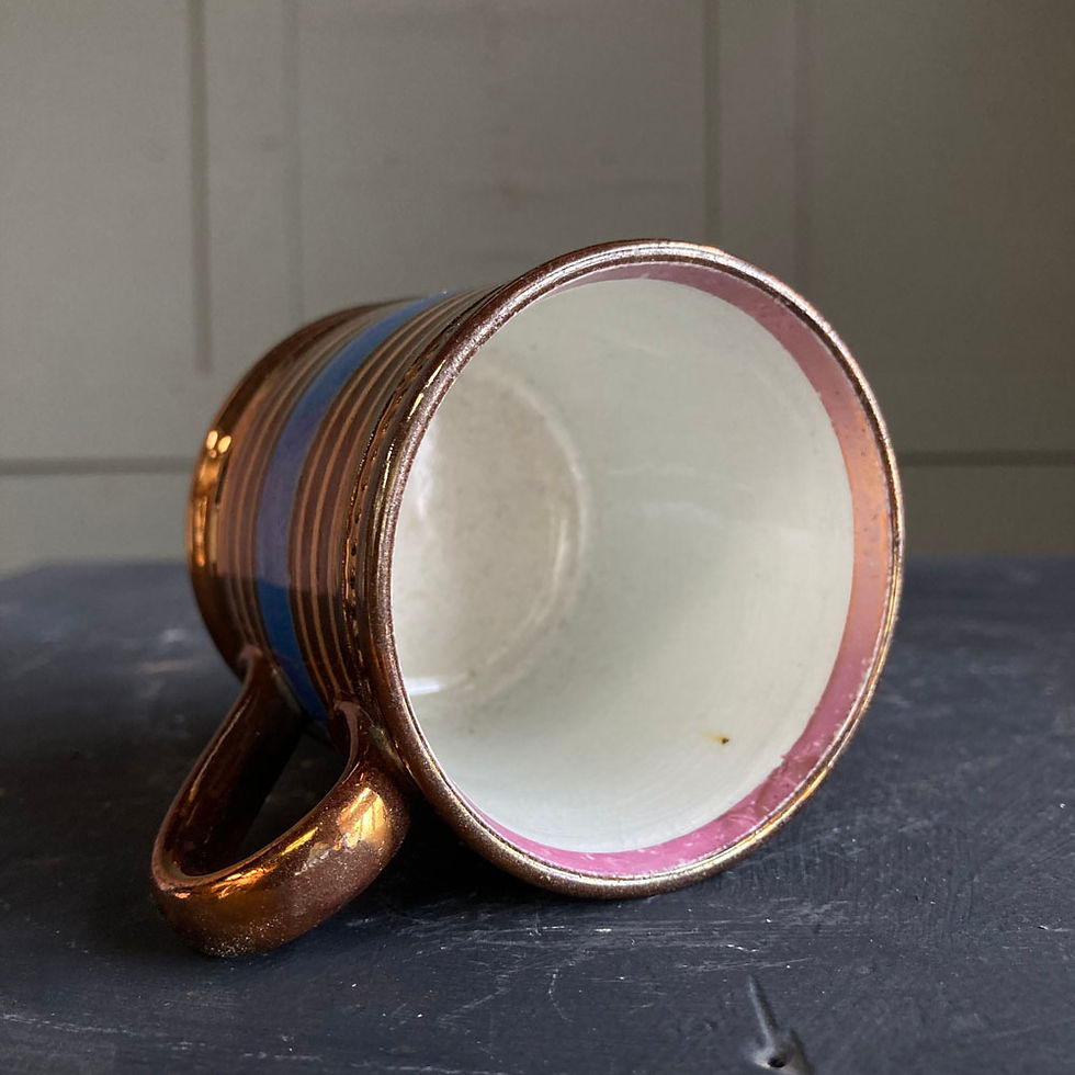 Thumbnail: SOLD - Victorian Sunderland lustre child's mug