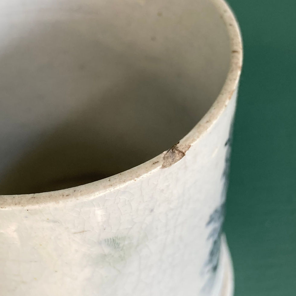Thumbnail: SOLD - Antique pearlware child's mug - 'dog and kennel'